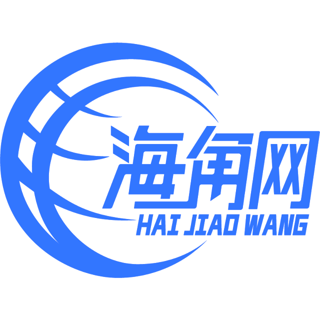 土